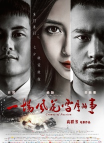 大学女生房间沙龙
