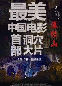 欧美综合影院