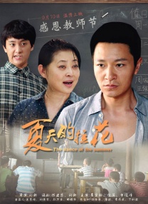 九九欧美