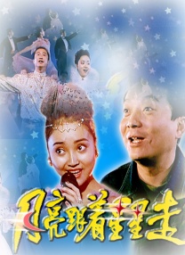 在线观看亚洲一区二区