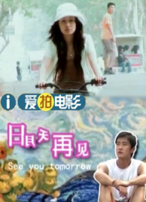 一个淫秽的妹妹