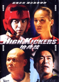 中文字幕26页
