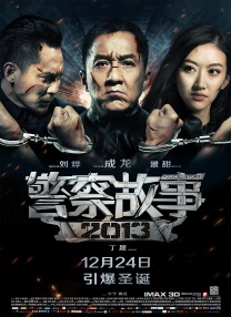 韩世熙10部必看电影