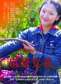 小黄书在线看
