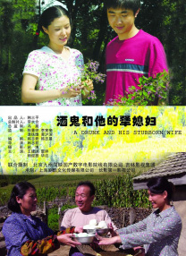 久久久久久综合七次郎