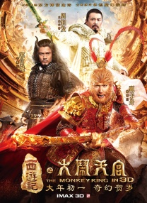 中文无码日韩欧