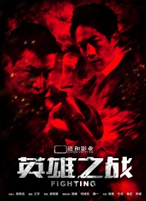 久久只有精品视频