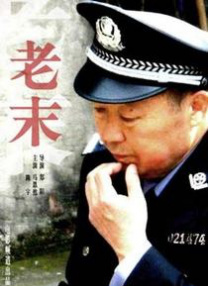 圣诞节会下雪吗