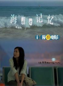 我和残疾女做爰
