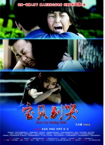 麻豆av中文字幕