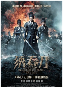 久久精品国产99久久久