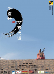 黄页网站能看视频