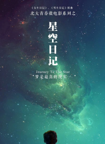 张柏芝下面毛又多又长