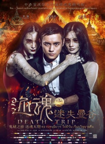 麻豆成人在线视频