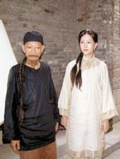 调教视频 vk