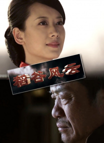 当今社会十大热门话题
