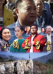 五月婷婷六月丁香在线