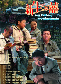 成人免费视频一区