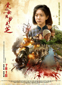 高清欧美一区二区三区