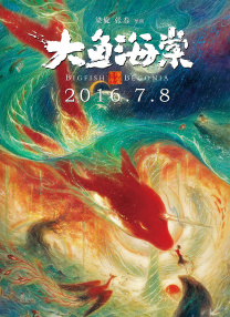 99久久国产免费中文无字幕