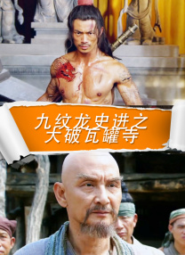 精品国产污污网站在线看免费