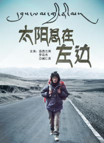 av免费看网址