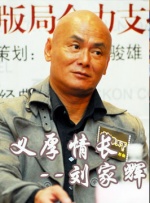 免费av中文高清