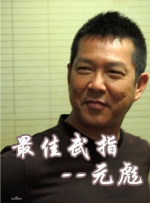 亚洲精品一区二区在线播放