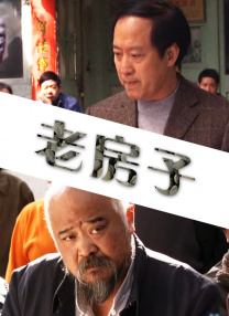 8x8x在线观看