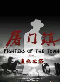 国产午夜在线观看视频播放