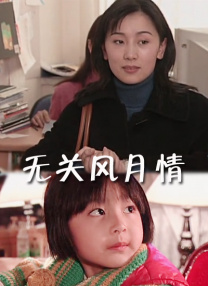 99热香蕉