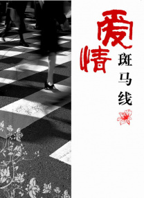国产成年女人免费视频播放a
