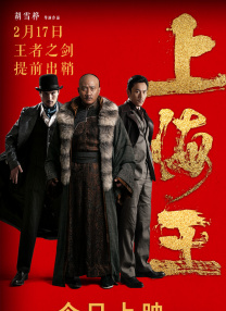 欧美成人中文字幕在线