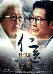 色综合久久中文