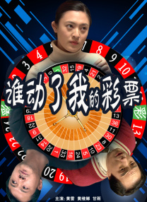 91一区二区在线观看精品