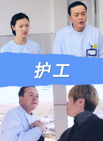 日韩亚洲欧美综合