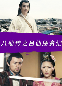 大陆毛片视频