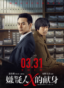 日韩精品在线免费播放