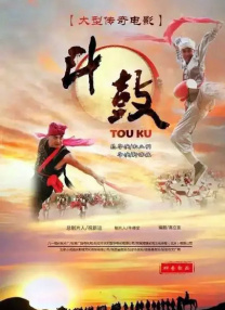 7777奇米成人四色眼影