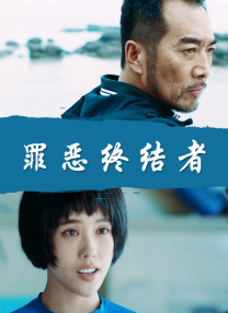视色4se