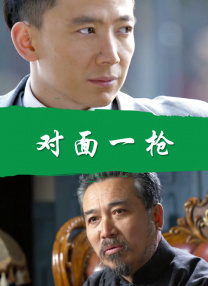 私拍在线