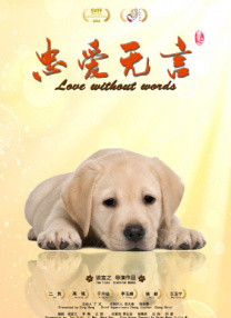草莓视频caomei888