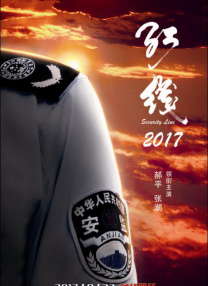 91青草久久久久久清纯