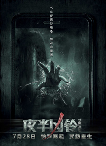 国产v综合v亚洲欧美大另类