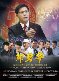 妖精视频入口在线观看