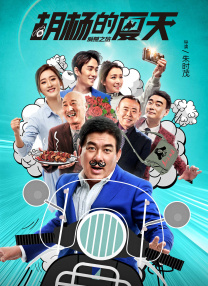 国产成人精品精品欧美