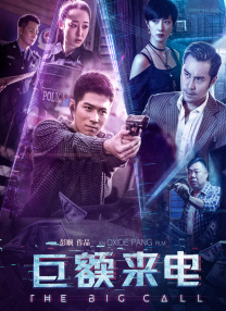 差不多30分钟在线观看电视剧