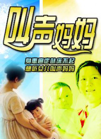 大生模拍