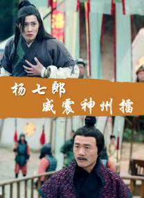 中国在线播放精品区