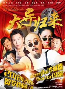 日本激情视频网站